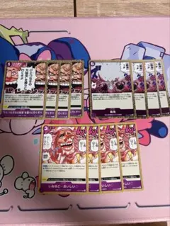 ワンピースカード 紫 イベントカード まとめ売り