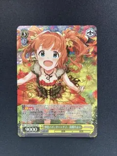 PSA10 ヴァイス アイドルマスター　ミリオンライブ　SP 高槻やよい サイン PSA10 ヴァイス アイドルマスター ミリオンライブ SP 高槻やよい