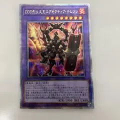 Item thumbnail for item b18b9964-6cf5-4965-9e4e-338f67def7d9