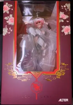 アズールレーン ブレマートン アクションクルーズVer. 1/7 フィギュア