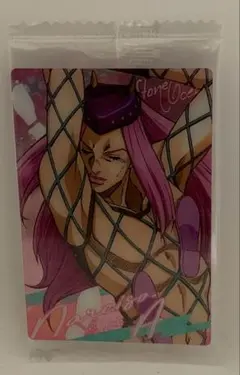 Item thumbnail for item 7e70224c-d90b-4059-9b72-efa6a2c98869