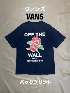 VANS OFF THE WALL バックプリント Tシャツ　ブラック　バンズ