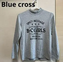 Item thumbnail for item 6ba08688-0330-4a22-80e6-48bafc42bacc