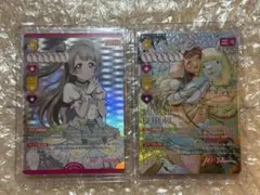 2026年最新】南ことり SECの人気アイテム - メルカリ