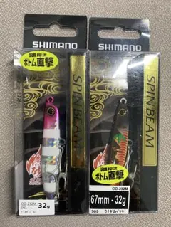 スピンフィーバー3 バンパー4個セット - メルカリ