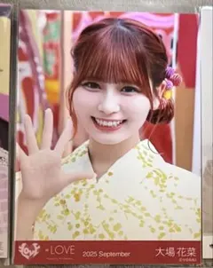 LEAP HIGH様専用出品 内緒バナシコンプ