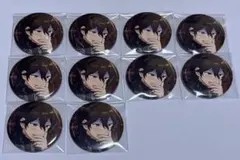 あんスタ コレクション 缶バッジ 朔間零