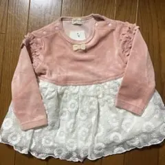 Item thumbnail for item d05befcd-0dfc-4a00-afd3-3e1345a885a1