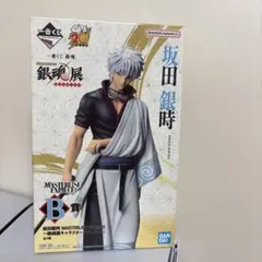 銀魂 一番くじ はたちのつどい 銀魂展 B賞 坂田銀時 フィギュア - メルカリ