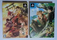 十鬼の絆 関ヶ原奇譚 花結綴り 同シリーズ 2本セット 限定版