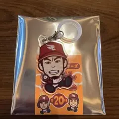 前田健太 めじるしアクセサリー