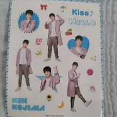 2026年最新】春松竹 aぇ!の人気アイテム - メルカリ