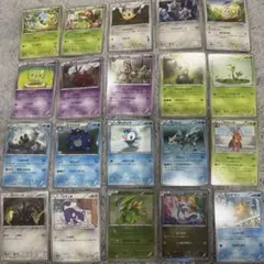 2026年最新】ポケモンカード ノーマル まとめ売りの人気アイテム