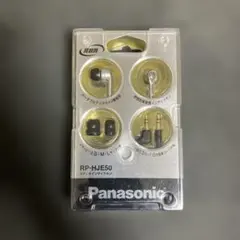廃盤 Panasonic インナーイヤーヘッドホン RP-HJE70-S - メルカリ