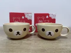 【2個セット】リラックマ スープマグカップ ペアセット（箱付き）(非売品)