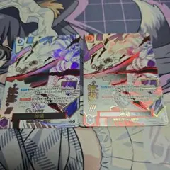 ワンピースカードゲーム 神避 カムサリ かむさり 箔 パラレル 2枚