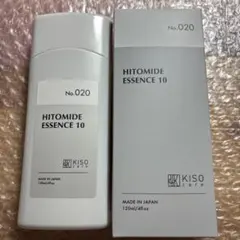 KISOヒト型セラミド原液 10％配合化粧水 キソヒトミドエッセンスXのサムネイル