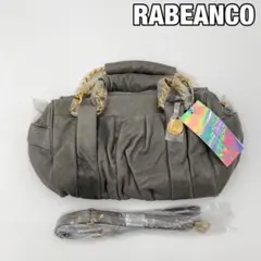 タグ付き美品 RABEANCO 牛革 ハンドバッグ ショルダーバッグ 希少 レア