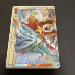 2026年最新】シリーズ：LEGEND ポケモンカードゲームの人気アイテム