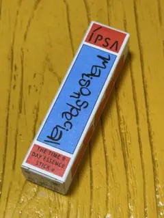 【新品】IPSA イプサ　ザタイムR ディエッセンスティック　スティック状美容液