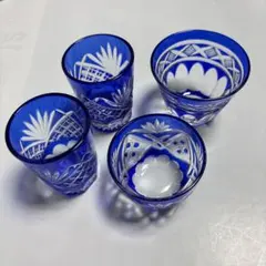 コバルトブルー エッチンググラス 4個セット