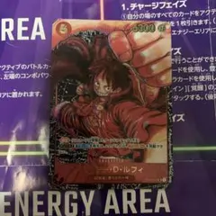 2026年最新】モンキー・d・ルフィ sr パラレル st01-012の人気アイテム
