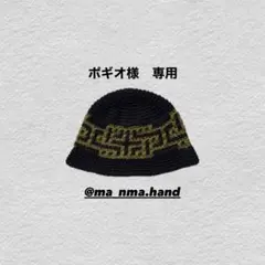 Item thumbnail for item 77039211-5d3c-46a1-93f0-11c137f6bc73