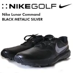 27cm ナイキ ルナコマンド ブラック　メタリックシルバー