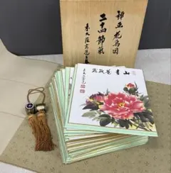 色紙セット 複製 色紙21枚 須賀玄道 禅画花鳥図色紙 二十四節気 色紙掛 風鎮