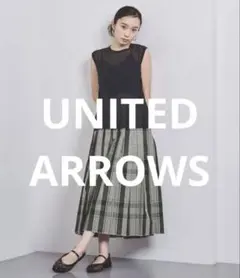 ユナイテッドアローズ シャンブレー タフタプリーツスカート ロングスカート 36