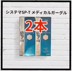 Item thumbnail for item 6972d0a3-15ed-4bb0-8847-5e3dd69b34e8