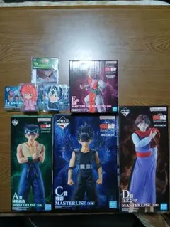 一番くじ 幽遊白書 暗黒武術会編 vol.3 フィギュア 4種セット 他