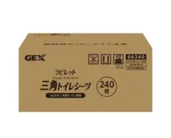 GEX ラビレット 三角トイレシーツ 240枚入 うさぎ用のサムネイル
