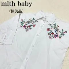 Item thumbnail for item 30638f80-c0ec-4bfc-a97c-3082846da6e7