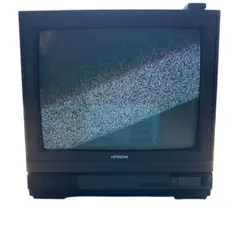 日立 C21-E12 ブラウン管テレビ 日立 C21-E12 ブラウン管テレビ