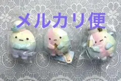 レア・受注限定】＊すみっコぐらし ファンクラブ 限定品（たぴおか）1