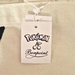 新品未使用　タグ付き　ポケモン ピカチュウ トートバッグ アイボリー