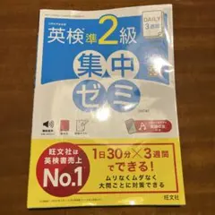 Item thumbnail for item 36a2624d-a749-4d0b-9a5d-7e5eaa845416