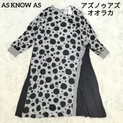 【新品未使用】アズノゥアズ オオラカ ニャンドット どっちも ワンピース