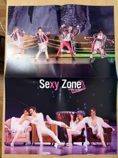Sexy Zone ジャニーズWEST 両面ポスター