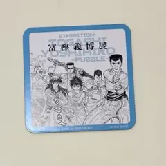 2026年最新】冨樫義博展 コースターの人気アイテム - メルカリ