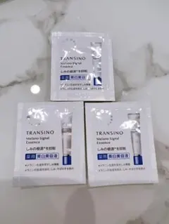 TRANSINO Melano Signal Essence 試供品 3包のサムネイル