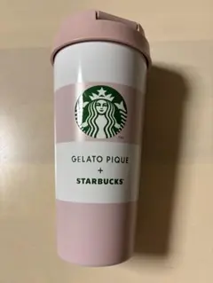 Starbucks × gelato pique ステンレスボトル - メルカリ