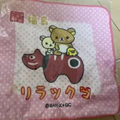 リラックマ ドット柄タオル