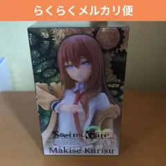 【未開封】牧瀬紅莉栖 Coreful フィギュア シュタインズ・ゲート シュタゲのサムネイル