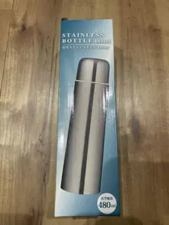 【新品・未使用品】ステンレスボトル 480ml