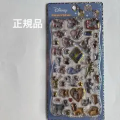 【正規品】プチドロ　クラシック　ダンボ、ピーターパン　わんわん物語