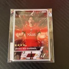 渡邊凌磨 スポーツ選手