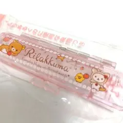 リラックマ　コリラックマ　印鑑ケース　ハッピーナチュラルタイム　2013年　平成