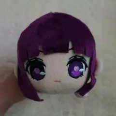 葬送のフリーレン フェルン 寝そべりぬいぐるみ 冬服